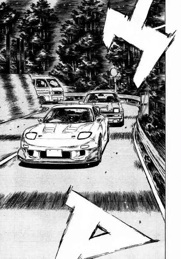 Initial D Chapter 448 3